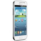 Samsung Galaxy Trend II 2 Duos S7572