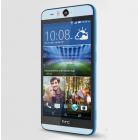 HTC Desire Eye